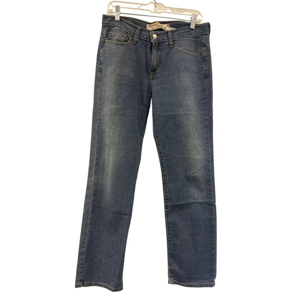 Levi's Nouveau‎ Low Straight 505 Jeans Men's Size 8M Stretch Denim Blue